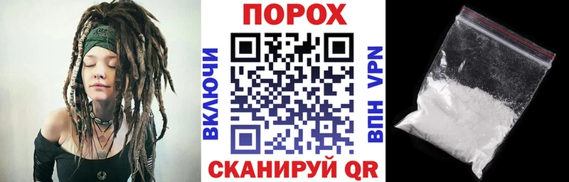 Купить закладки  Дыгулыбгей  АМФ 98% 