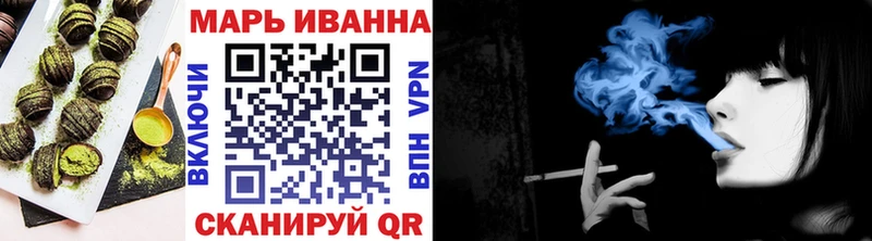 Купить  Дыгулыбгей  Canna-Cookies конопля 