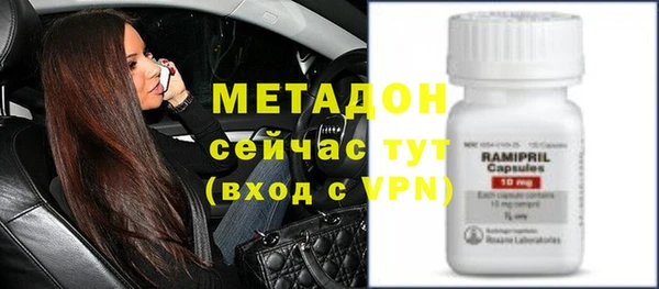 скорость Каменка
