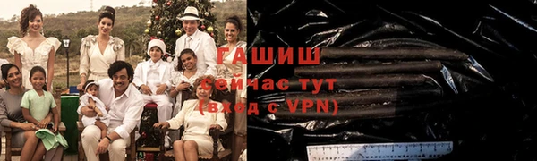 скорость Каменка