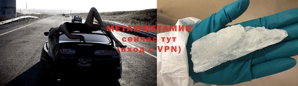 скорость Каменка