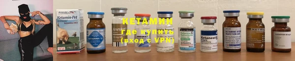 MDMA Premium VHQ Каменск-Шахтинский