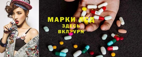 MDMA Premium VHQ Каменск-Шахтинский