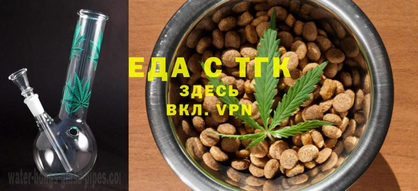 MDMA Premium VHQ Каменск-Шахтинский