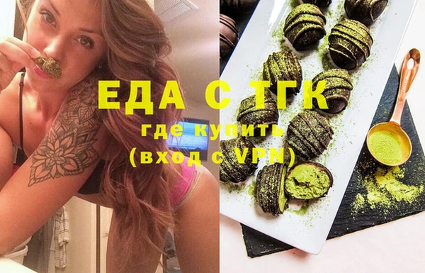 MDMA Premium VHQ Каменногорск