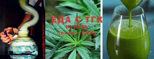 MDMA Premium VHQ Каменск-Шахтинский