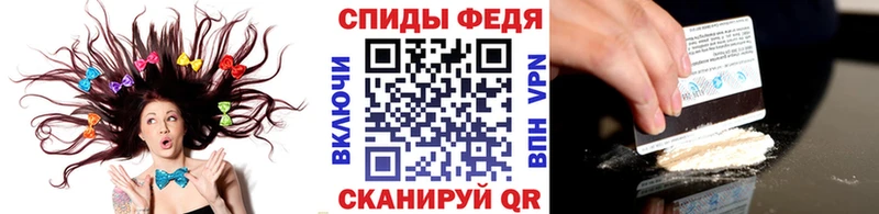 Купить где  Дыгулыбгей  Первитин пудра 